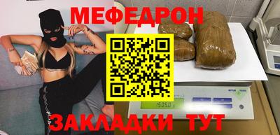 крисы Камышлов